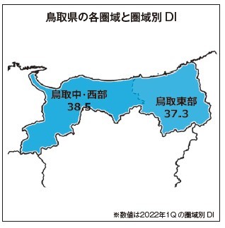 DI地図.jpeg