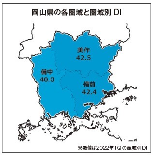 DI地図.jpeg