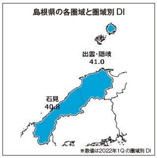 DI地図.jpeg