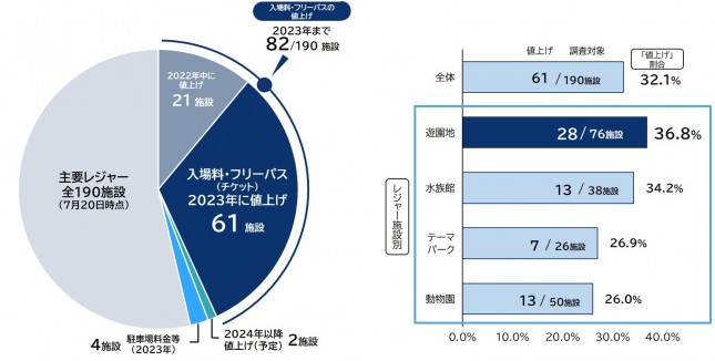 図1.jpg